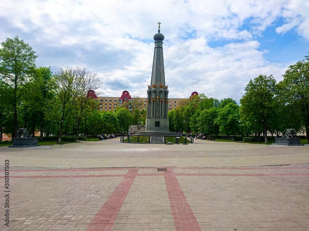 Monument in Polotsk Belarus Europe