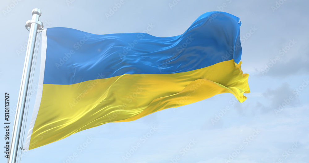 Ukraine Flag Waving loop 4K Ukraine Flag Waving loop 4K