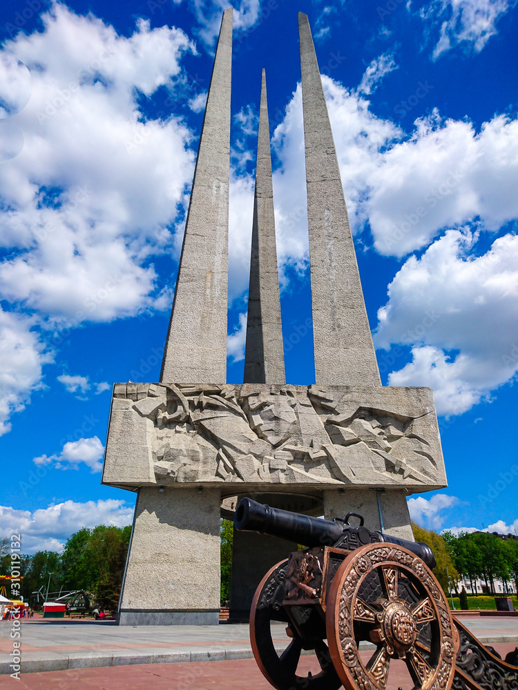 Memorial Complex Three Bayonets in Victory square at Vitebsk Belarus