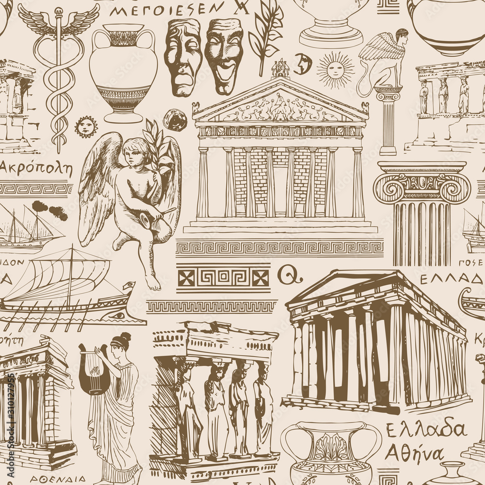 Fototapeta premium Wektor wzór na temat starożytnej Grecji. Powtarzające się tło, tapeta, papier pakowy lub tkanina ze szkicami zabytków architektury i symboli kultury starożytnej Grecji
