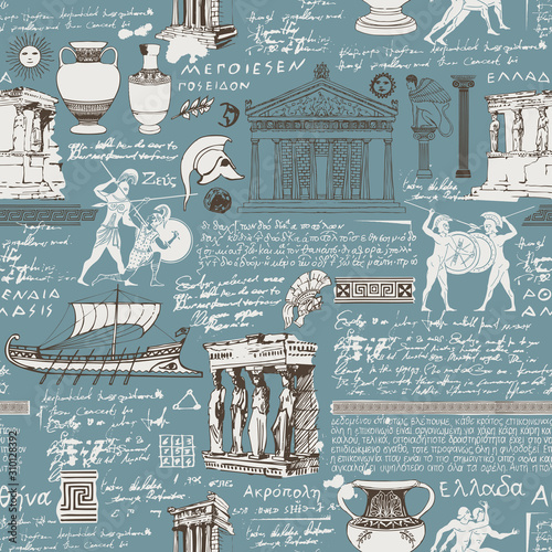 Vector seamless pattern on the theme of ancient Greece. Repeatable Greek background with sketches and illegible handwritten texts in retro style. Suitable for wallpaper, wrapping paper or fabric