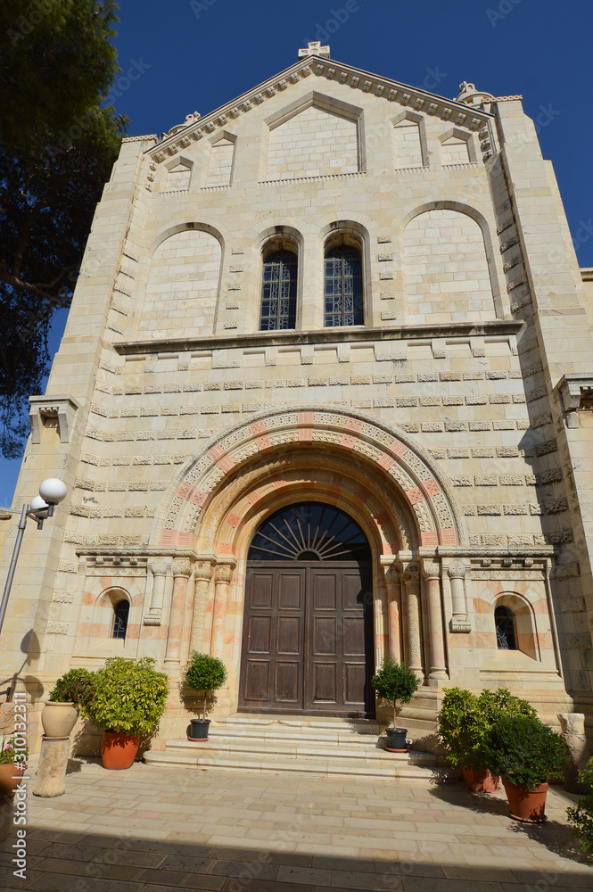 Church of Dormition in Jerusalem