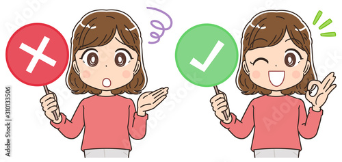 女性 かわいい イラスト 素材