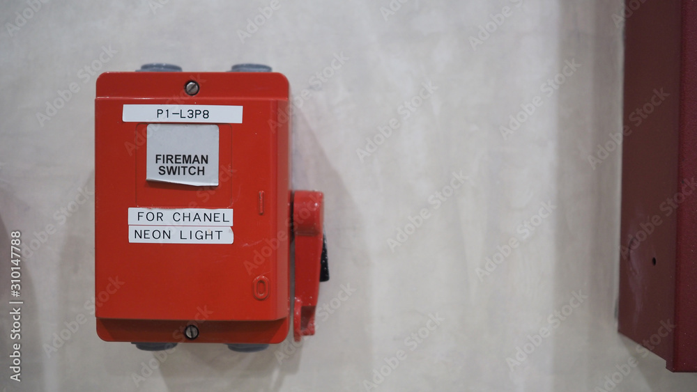 Fireman switch or Fire alarm  or bell warning equipment.In the building for safety.