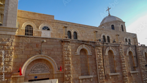 Foto Bethleem is a beautiful city in State of Palestine