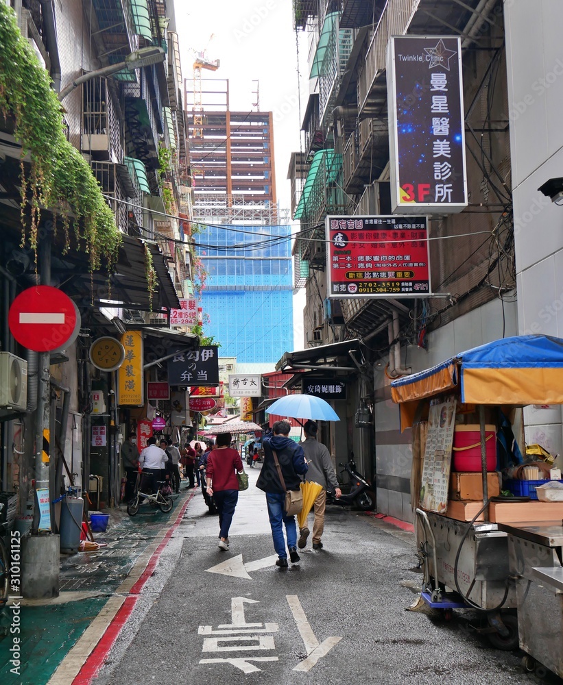 Street in the city centre of Taipei