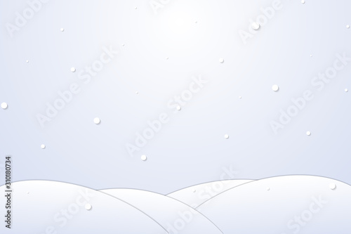 Winter snowdrifts on the background of daytime snowfall