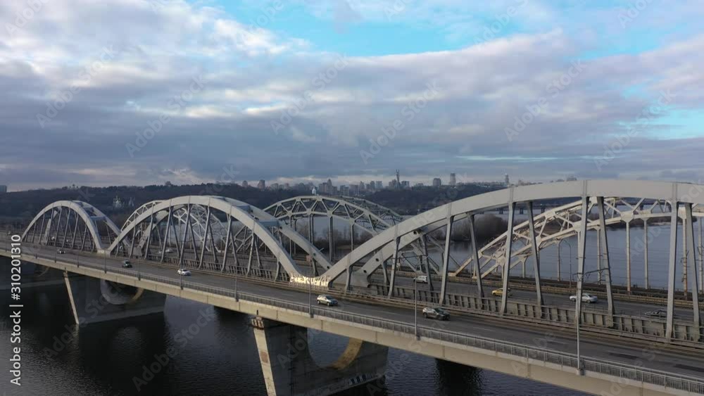 City Traffic on the Darnitskiy Bridge at the Winter Without Snow City Traffic on the Darnitskiy Bridge at the Winter Without Snow