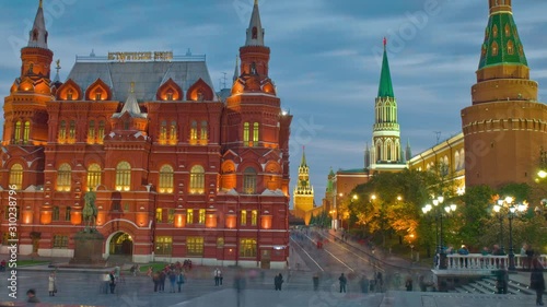 The State Historical Museum of Russia View from red square to Kremlin wall, it's the museum of Russian history. between Red Squarein Moscow, Russia.