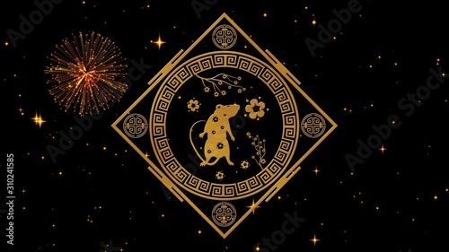 Lunar New Year, Spring Festival background with golden rat, fireworks, glittering stars. Chinese new year black starry night backdrop for holiday event. 3D rendering.