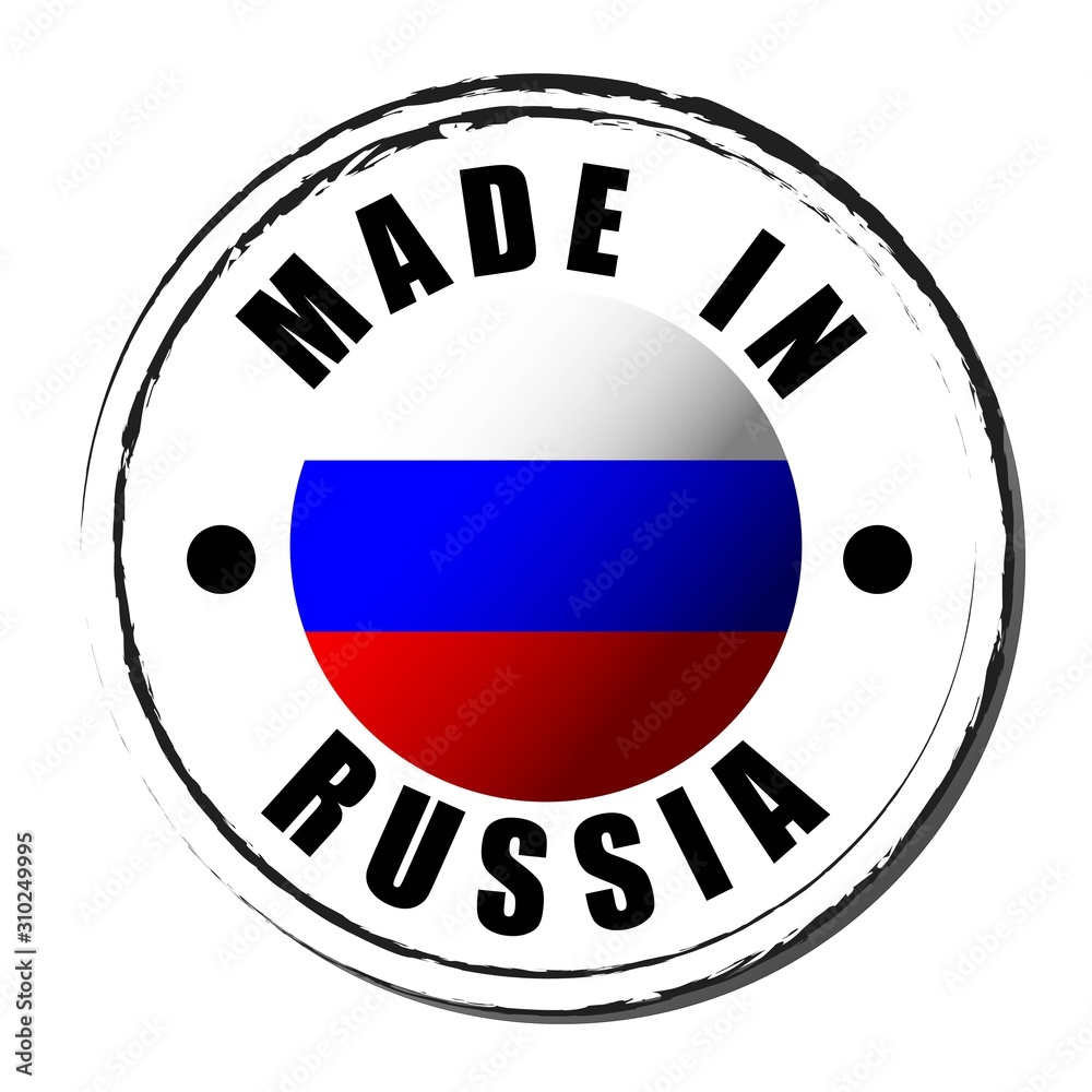 Made in Russia coloring the flag. Symbol. Seal. Made in Russia coloring the flag. Symbol. Seal.