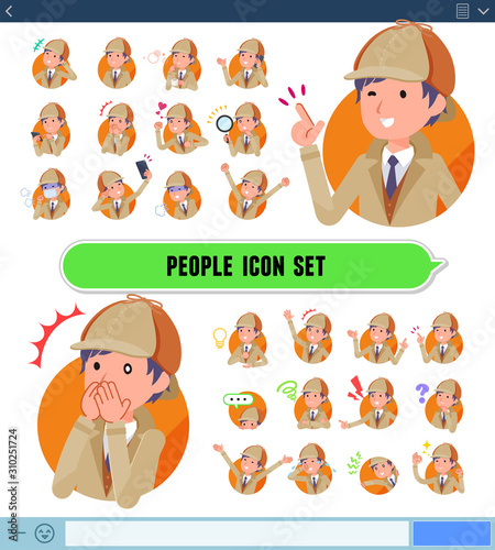 flat type Detective man_icon