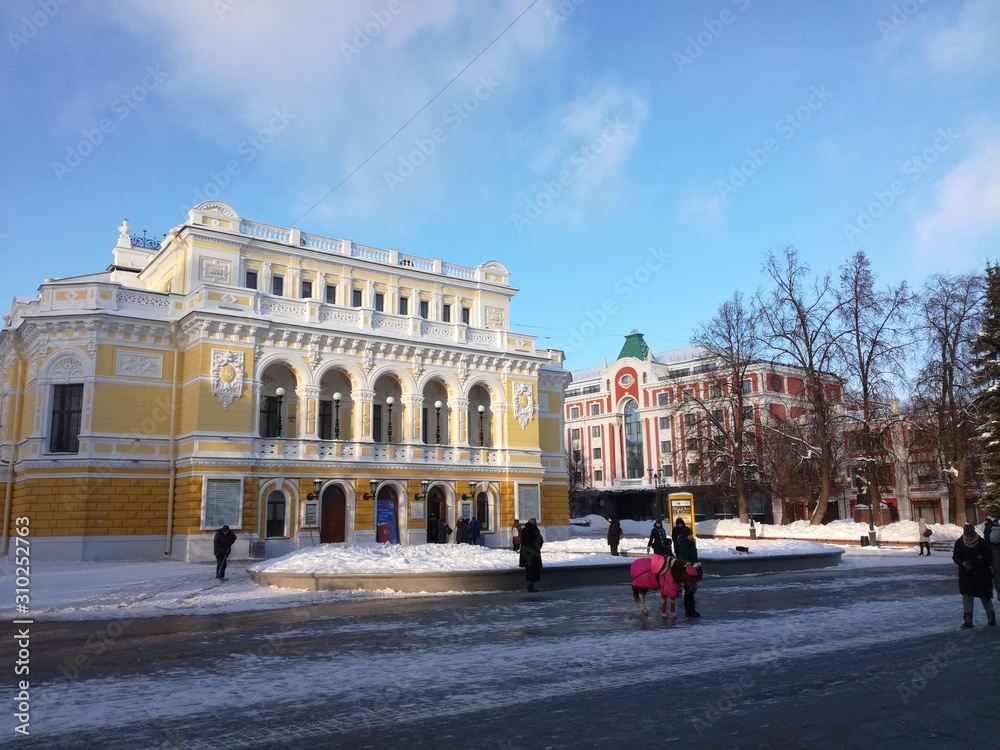 Naklejka premium Drama Theatre in Nizhny Novgorod