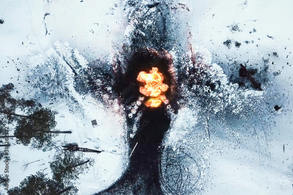 Fototapeta premium Photo of explosion. Industrial controlled explosion. Imploding works.