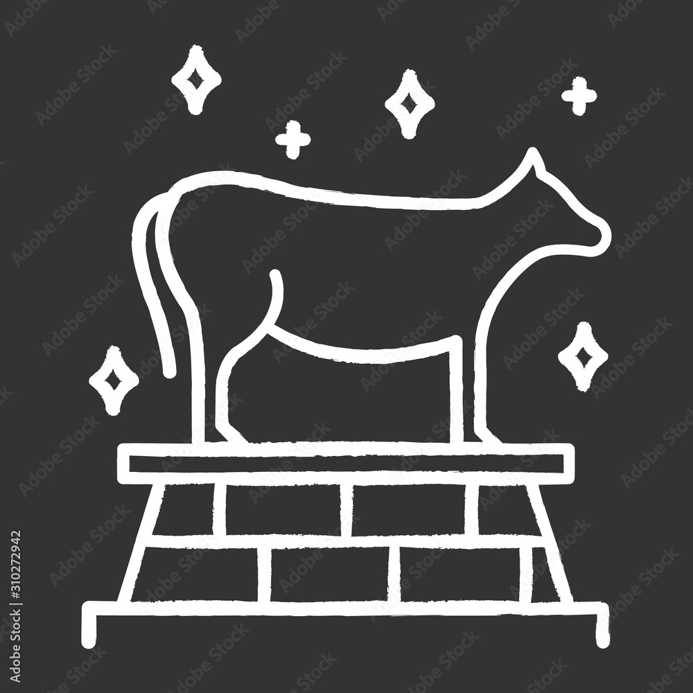 Golden Calf Bible story chalk icon. Animal idol, bull representation. Religious legend. Christian religion, holy book scene plot. Exodus Biblical narrative. Isolated vector chalkboard illustration Golden Calf Bible story chalk icon. Animal idol, bull representation. Religious legend. Christian religion, holy book scene plot. Exodus Biblical narrative. Isolated vector chalkboard illustration
