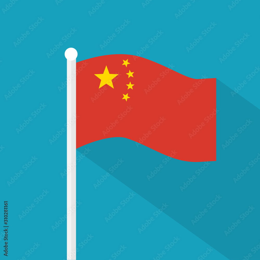 China flag icon- vector illustration China flag icon- vector illustration