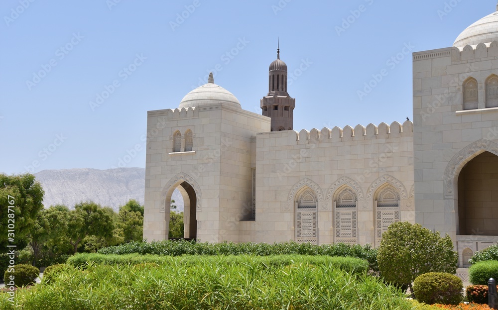 Corner Building Detail with Landscaping, Sultan Qaboos Mosque, Muscat