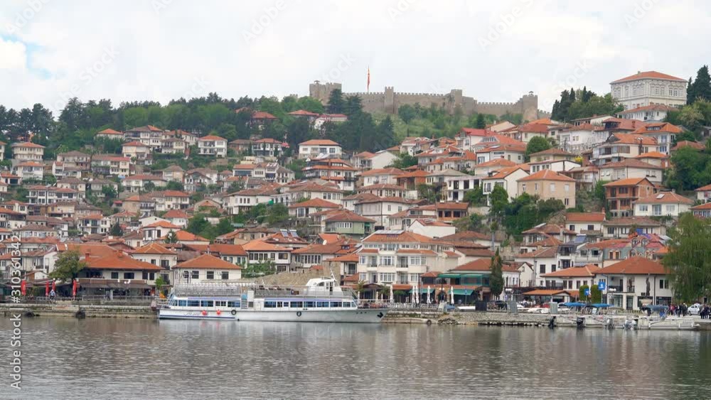 Samuel's Fortress, ancient historical cityscape Ohrid that on hill, Macedonia Samuel's Fortress, ancient historical cityscape Ohrid that on hill, Macedonia