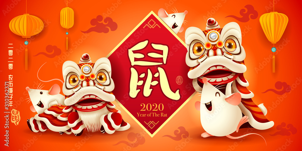 Happy Chinese New Year 2020. Year of the rat. Happy Chinese New Year 2020. Year of the rat.
