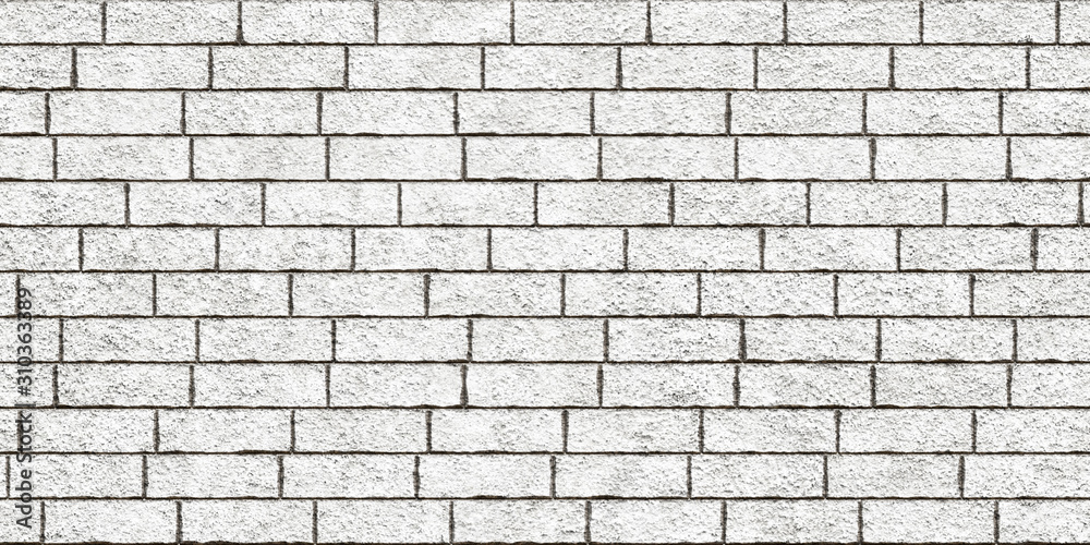 Fototapeta premium brick wall texture