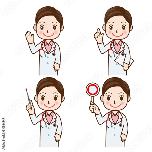 女性医師のポーズイラストセット　上半身｜マルバツ棒・問診表・挨拶・指示棒｜Illustration of doctor