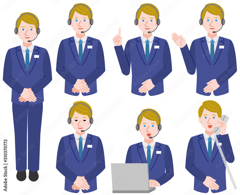 テレフォンアポインター 白人 男性 シンプルイラスト 線なし セット Stock Vector Adobe Stock