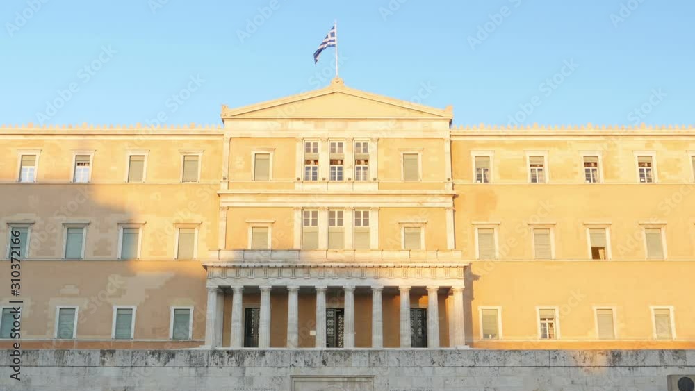 greek parliament, athens