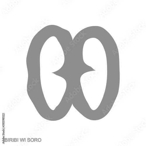 Vector monochrome icon with Adinkra symbol Biribi Wi Soro photo