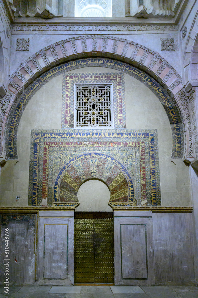 Interiors of Great Mosque of Cordoba, Cordoba, Cordoba Province, Andalusia, Spain