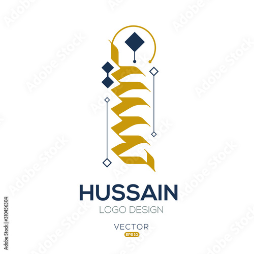 Creative Arabic typography Mean in English ( Arabic name Hussein ) , Arabic Calligraphy   photo