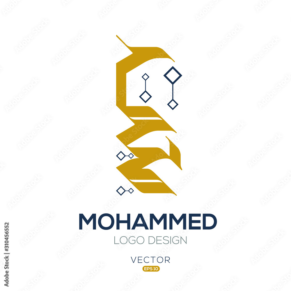 Creative Arabic typography Mean in English ( Arabic name Mohammed ) , Arabic Calligraphy  