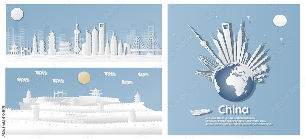 set Shanghai, China Postcards of world-famous landmarks, panoramas, tours, world-famous places in paper cut style vector illustration - Vector