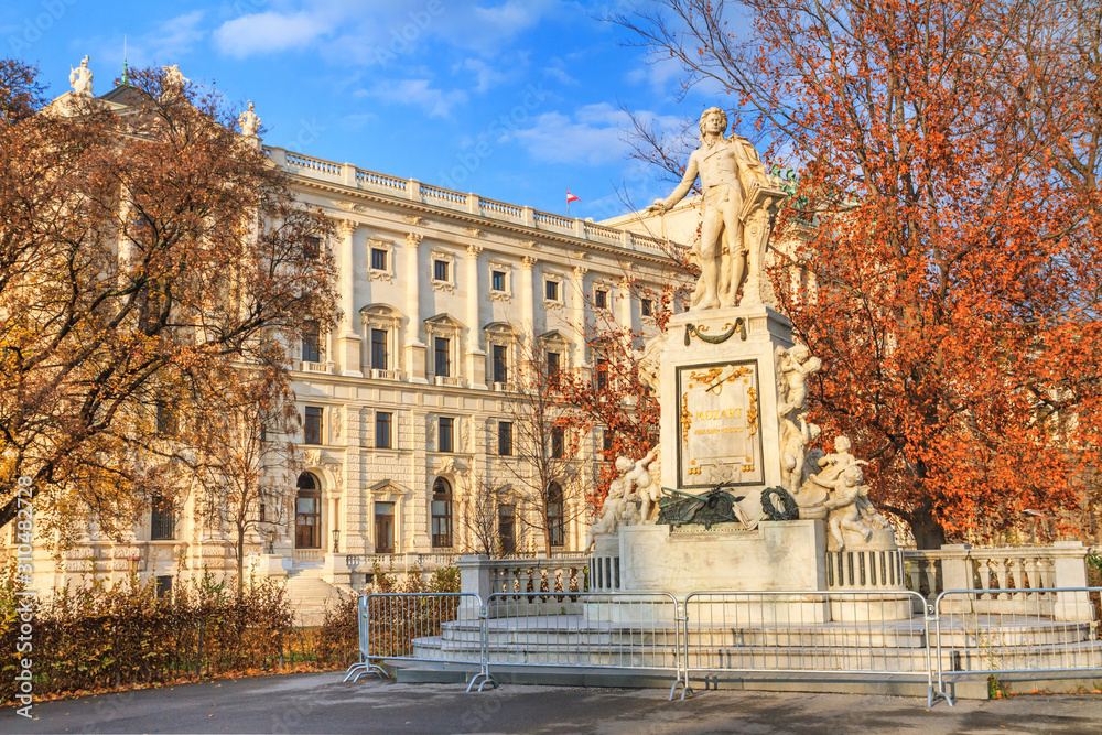 City landscape - view of the Mozart Monument located in the Burggarten park in the Innere Stadt district of Vienna, Austria