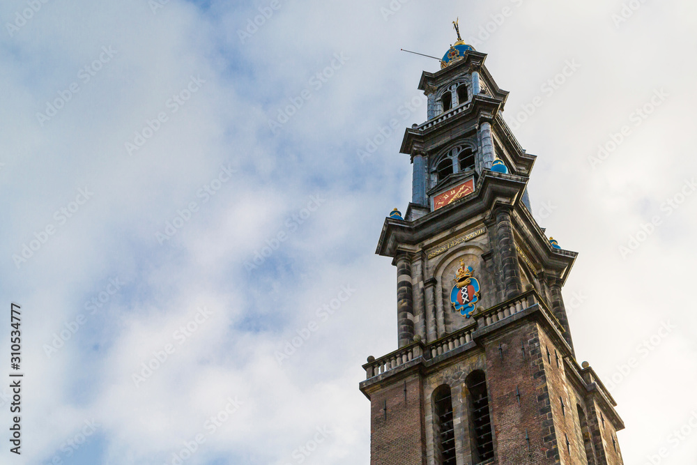 Bell tower of the biggest church in Amsterdam, The Western Church