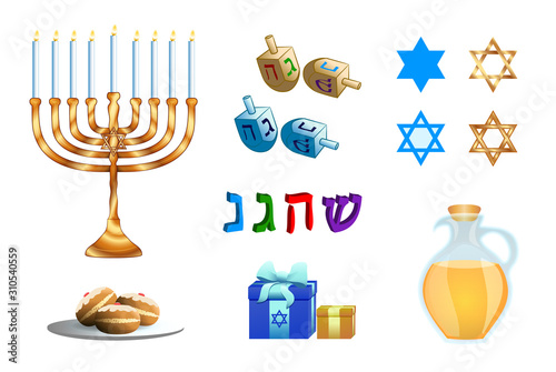 Set of various symbols and items of Hanukkah (Festival of Light) Jewish holiday celebration in semi realistic style. Isolated objects. 