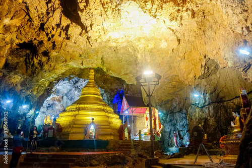 peik chin myaung cave