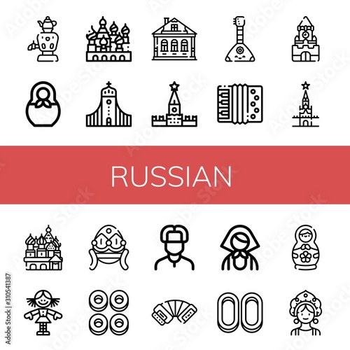 russian simple icons set