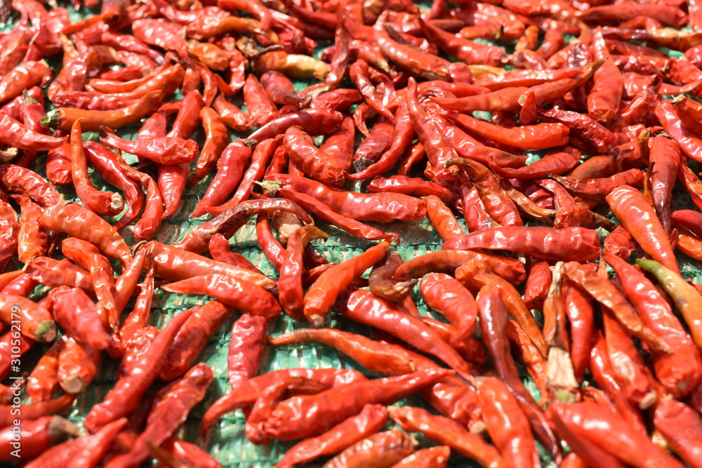 Sun dried peppers  is a food preservation.