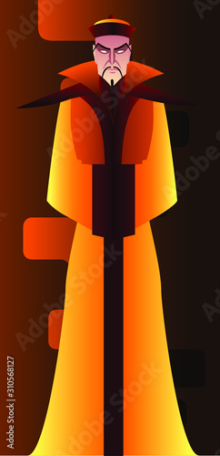 mandarin
