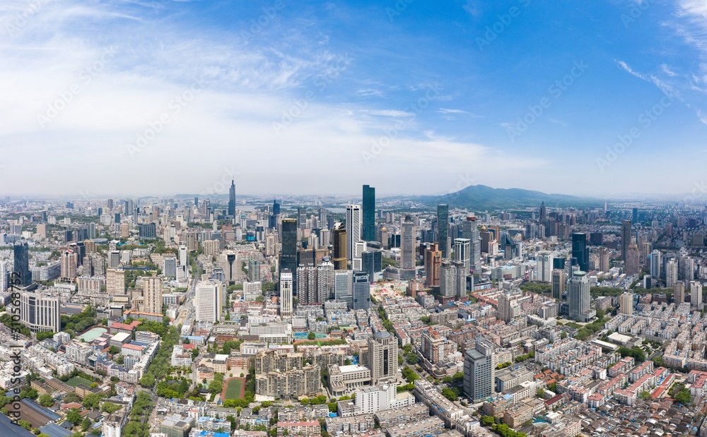 Skyline of Nanjing City in A Sunny Day Taken with A Drone