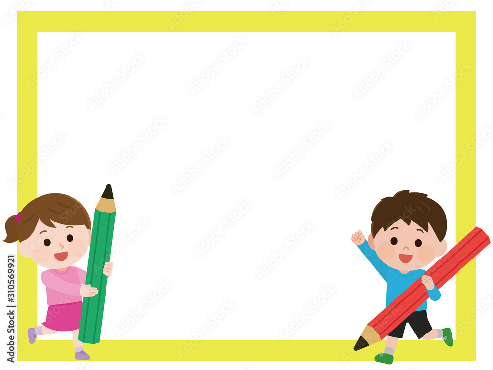 子供 小学生 テキストスペース 学習 イラスト 子供 小学生 テキストスペース 学習 イラスト