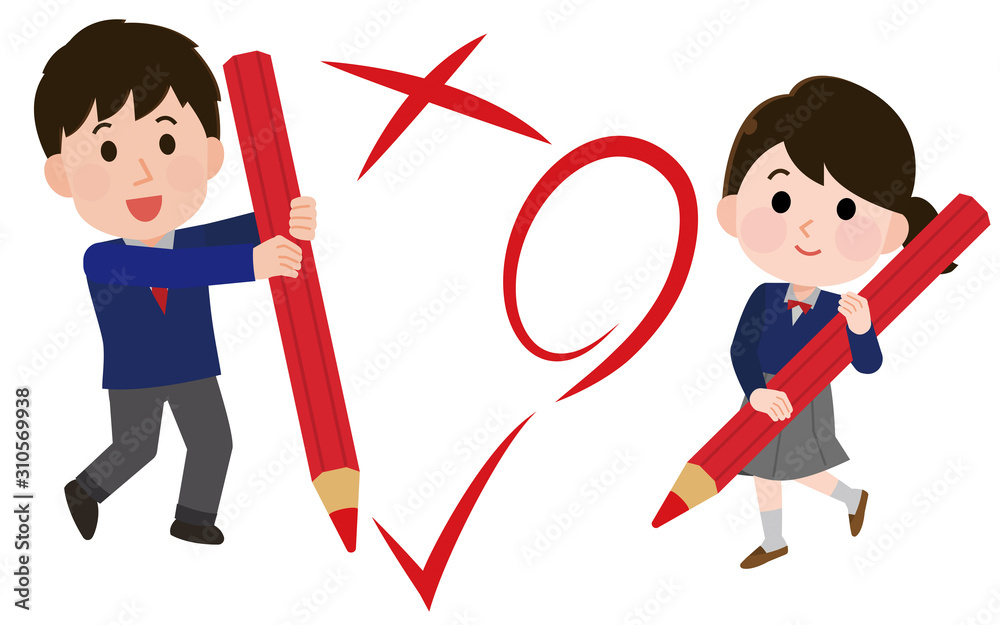 子供 学生 学習 マルつけ イラスト 子供 学生 学習 マルつけ イラスト