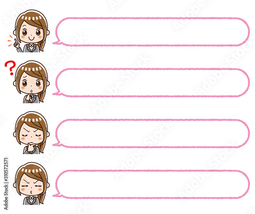 ビジネスウーマン　吹き出し　セット