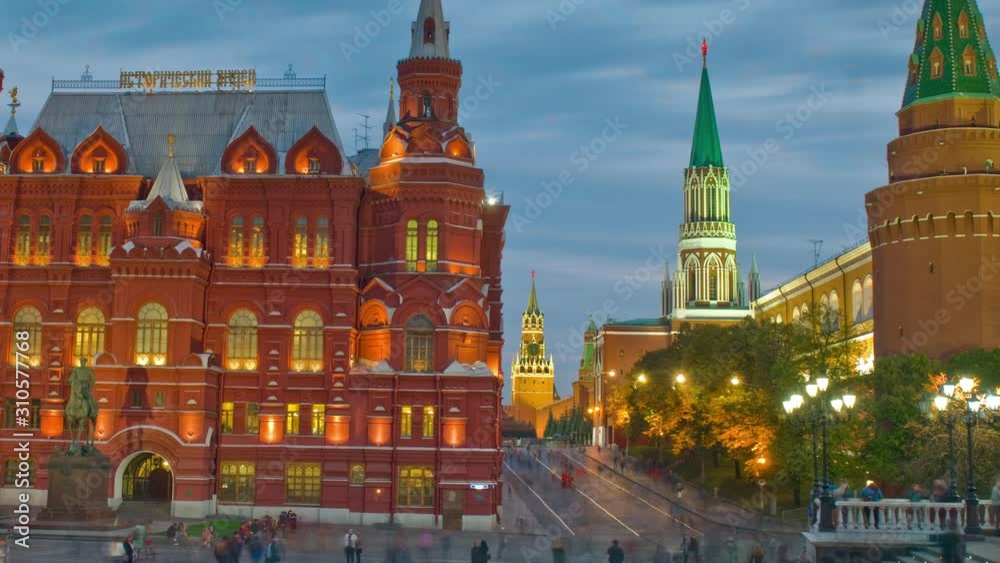 The State Historical Museum of Russia View from red square to Kremlin wall, it's the museum of Russian history. between Red Squarein Moscow, Russia.