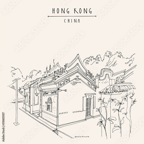 Hong Kong, China, Asia. Che Kung temple at Ho Chung. A nice and quiet Buddhist temple. Travel sketch. Vintage touristic hand drawn China postcard, poster. Artistic drawing