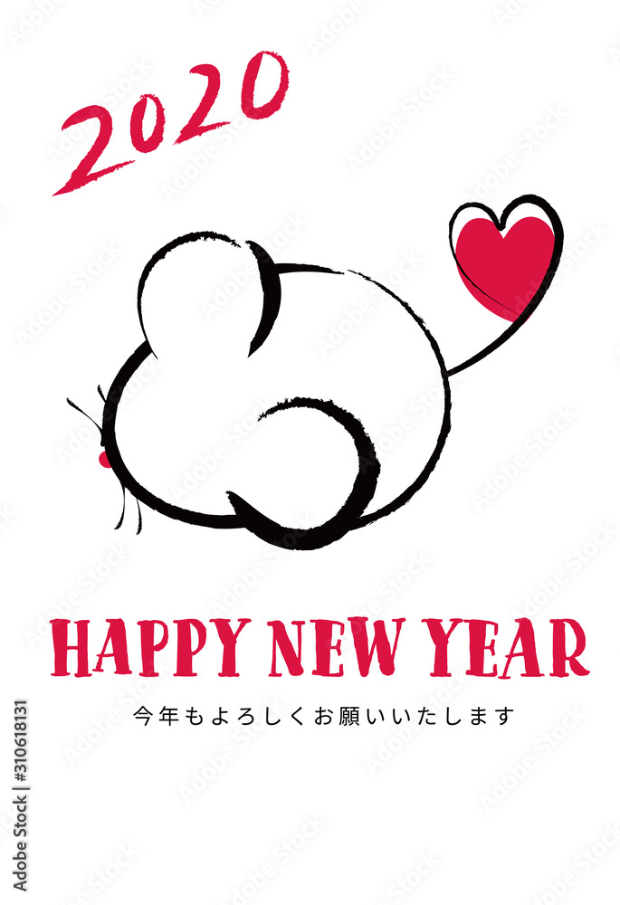 ハートがかわいい手描きのネズミの年賀状 New Year Card With Hand Drawn Mouse With Cute Heart Stock Vector Adobe Stock