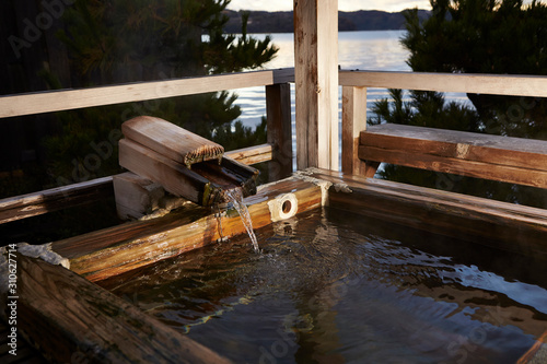 Japanese open air hot spring  photo