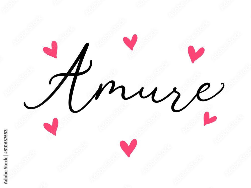 Amore handwritten ink brush vector lettering. Love, italian word handwriting. Valentine day greeting card calligraphy. T shirt decorative print with slogan amore