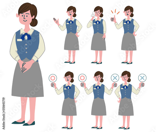制服　OL 女性　セット
