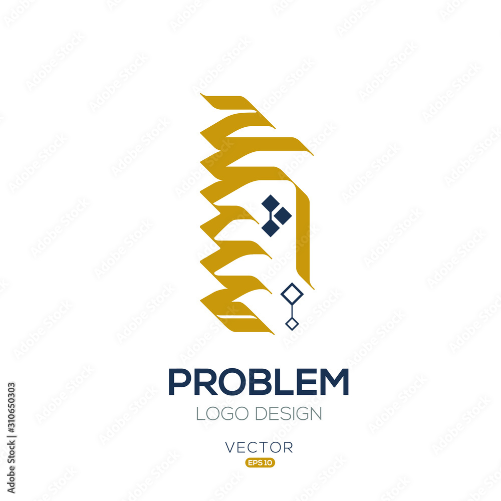 Creative Arabic typography Mean in English ( problem ) , Arabic Calligraphy Creative Arabic typography Mean in English ( problem ) , Arabic Calligraphy